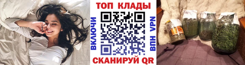 Гашиш Малмыж
