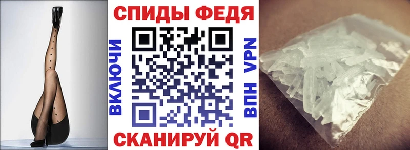 АМФ 98%  дарнет шоп  Малмыж 