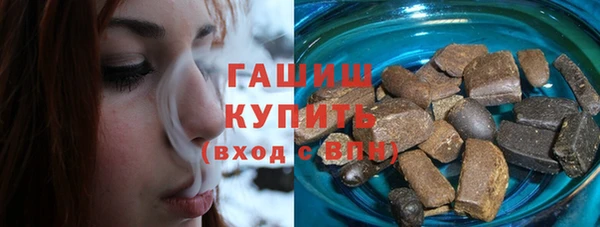марихуана Аркадак
