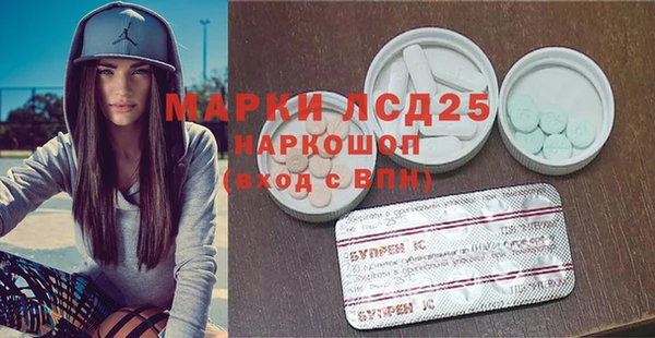 бутик Армянск