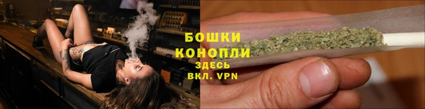 марихуана Аркадак