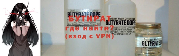 марихуана Аркадак