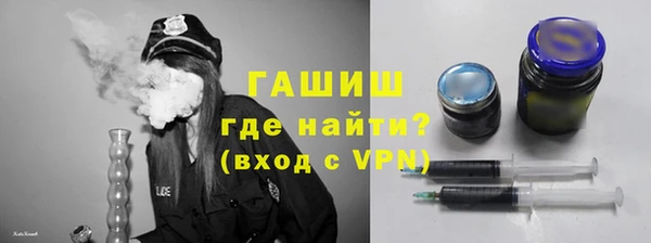 сатива Арсеньев