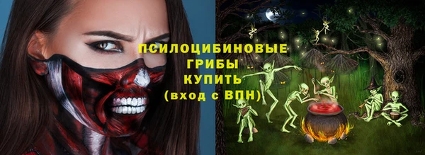 марихуана Аркадак
