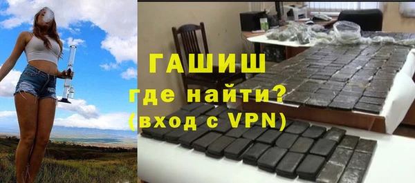 марихуана Аркадак