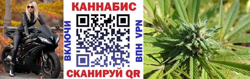 Бошки Шишки гибрид  Малмыж 